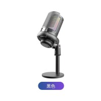 ME6S Microphone